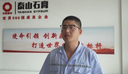 产业提质增效 打造量质齐升新版图--贯彻全会精神·推动高质量发展系列报道(一)