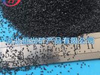 河北恒光矿产品
