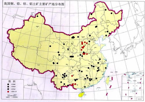 中国地理第3期 中国矿产资源
